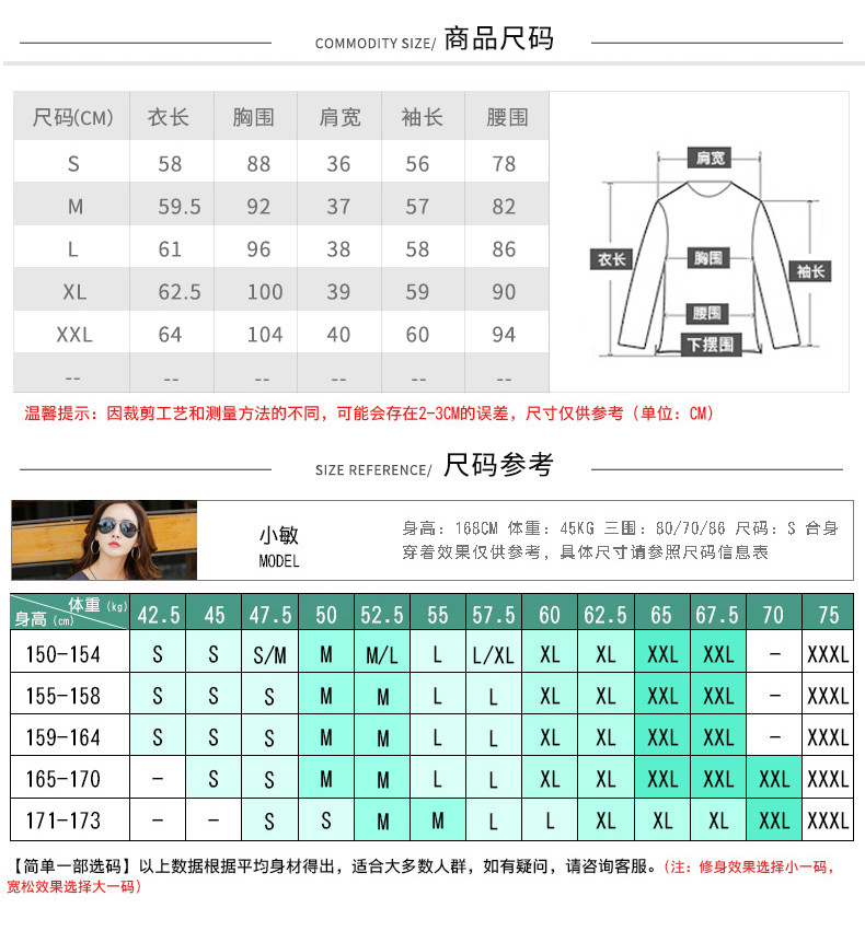 伊奈琳/YINAILIN 2018棉质V领打底衫女长袖修身显瘦春季韩版百搭新款t恤上衣体恤衫