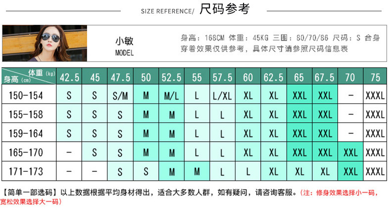 伊奈琳/YINAILIN 连帽卫衣2018新款女长袖韩版宽松秋季套头薄款上衣ins超火外套女