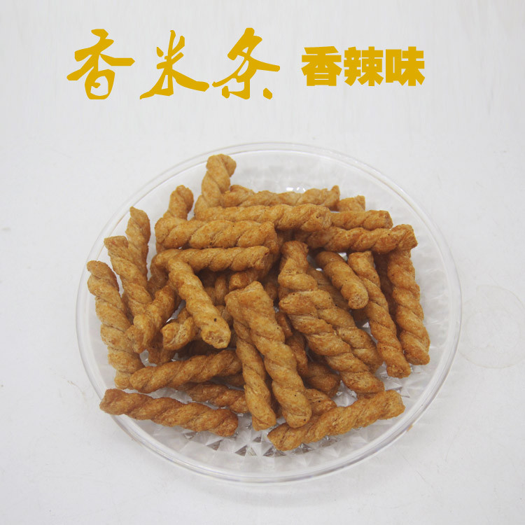 香米条 农家手工美味茶点 100g仅需9.9元