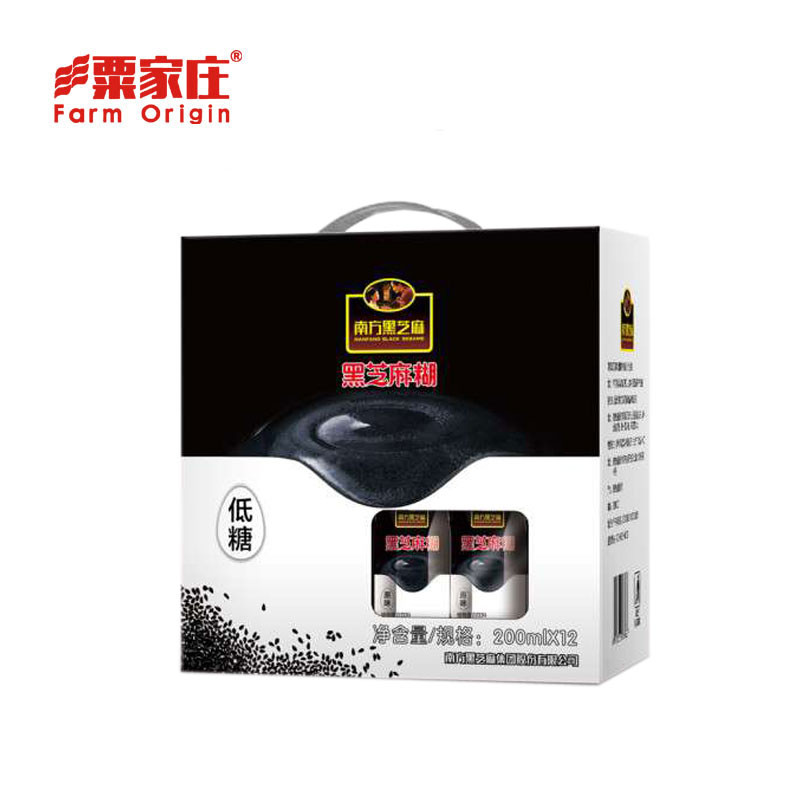 南方黑芝麻糊钻石利乐包 200ML*12盒 多口味可选 包邮