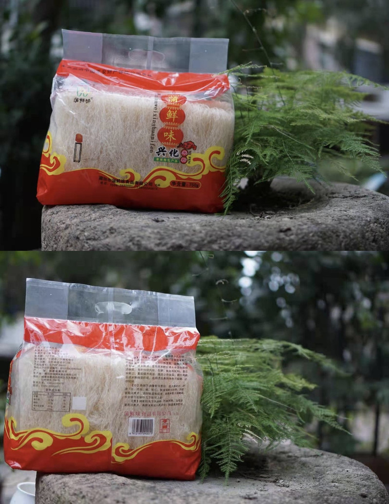 蒲鲜味 【福建莆田】兴化米粉 750g/件  地道家乡味 细粉米粉干