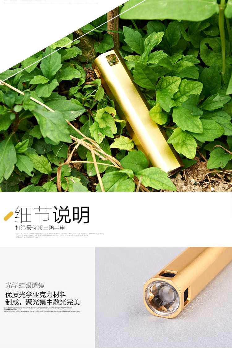 【南昌馆】晶合优品 LED台灯