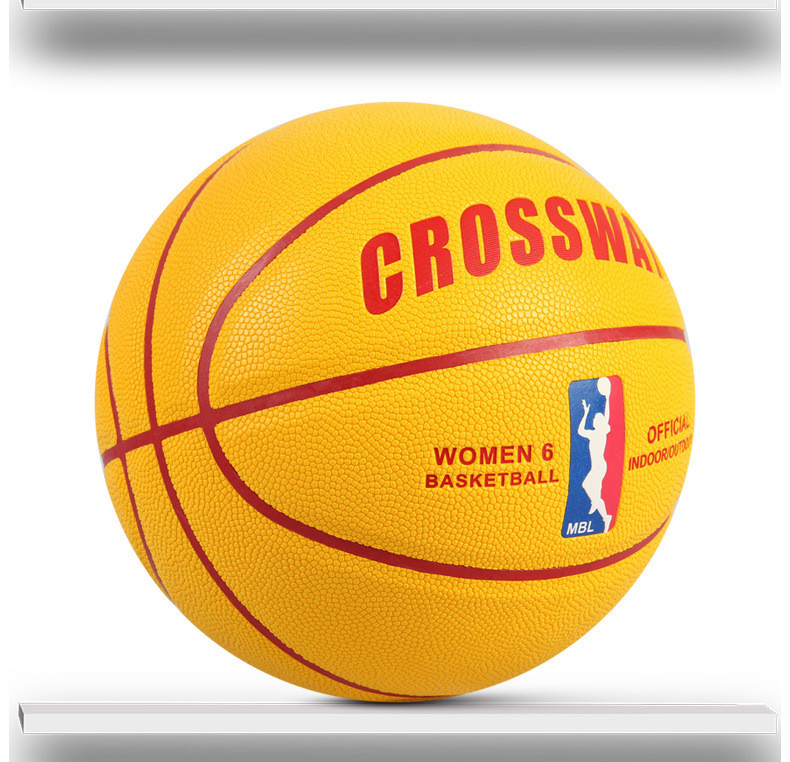 克洛斯威 CROSSWAY/克洛斯威6号篮球663黄色女子比赛中小学生花式彩球KLSW-LQ-663
