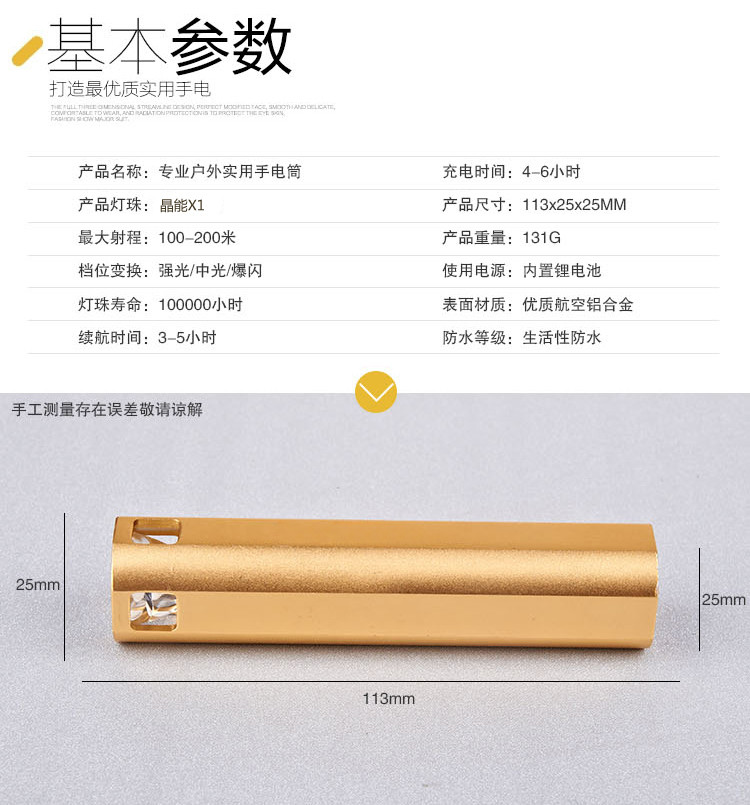 【南昌馆】晶合优品 LED台灯