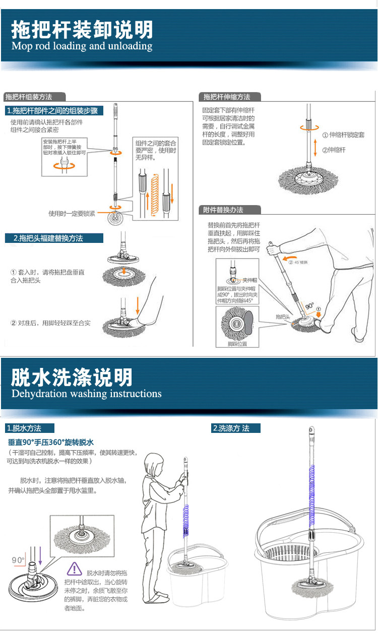 雅偲丹 车神双驱动好神拖旋转拖把桶不锈钢旋转拖把手压旋转拖把