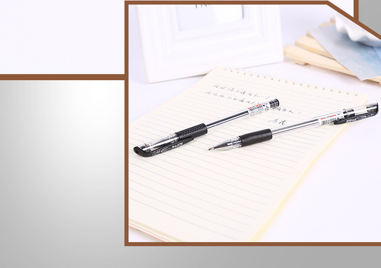 今晟 1009学生考试必备文具中性笔1009 多色可选签字笔办公用品0.5mm