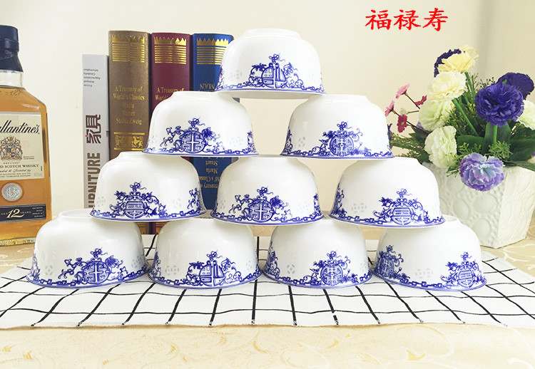 鸿晏景德镇陶瓷 10碗套装骨瓷 青花 碗盘碟餐具套装 礼品餐具