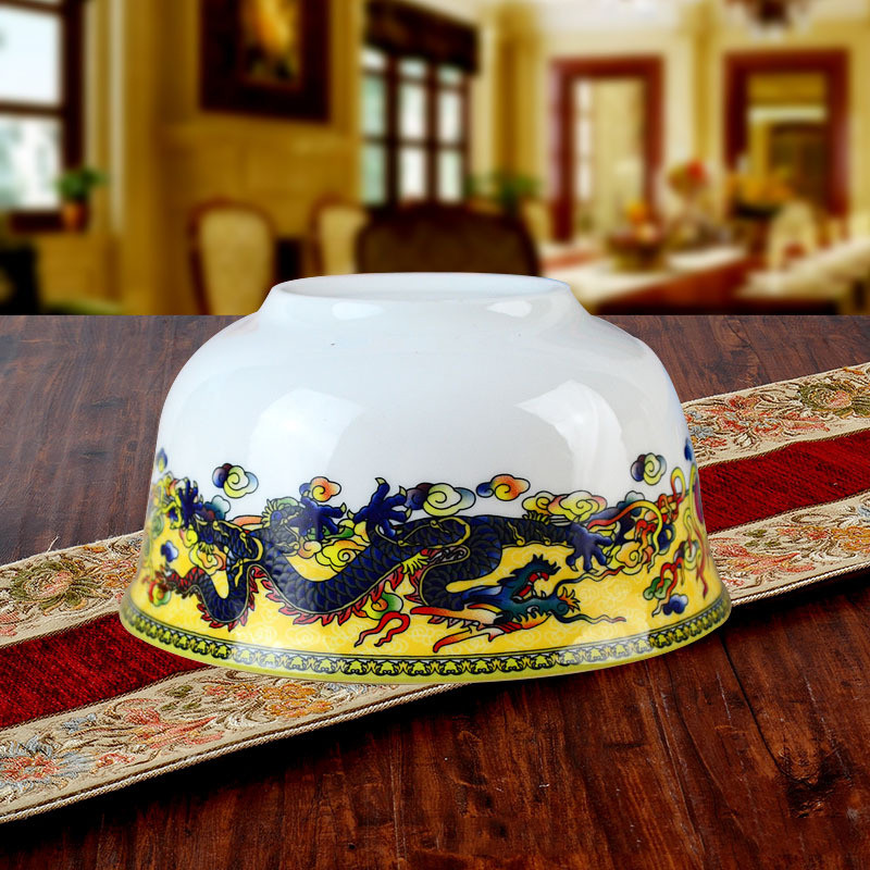 鸿晏景德镇陶瓷 10碗套装釉中骨瓷 黄龙 碗盘碟餐具套装 礼品餐具