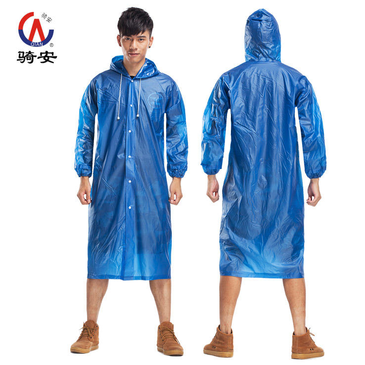 骑安 韩国时尚加厚半透明男女情侣雨衣户外便携成人雨披