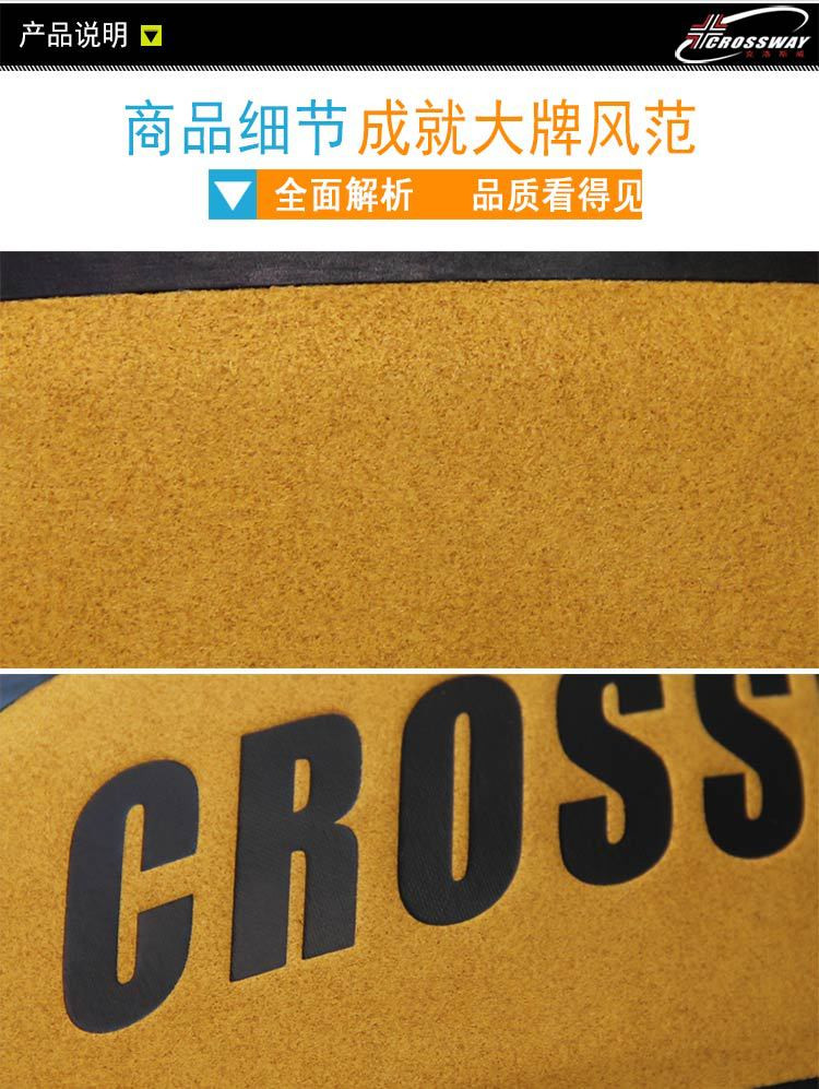 克洛斯威 CROSSWAY/7号篮球701超纤翻毛牛皮质感真皮手感防滑吸湿软皮比赛KLSW-LQ-7