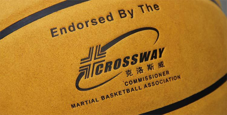 克洛斯威 CROSSWAY/7号篮球701超纤翻毛牛皮质感真皮手感防滑吸湿软皮比赛KLSW-LQ-7