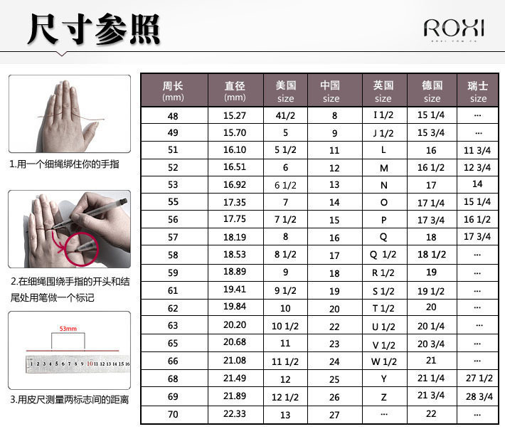 ROMAD ROXI 2030452530b 贸畅销首饰项饰批发玫瑰金斜十字架项链