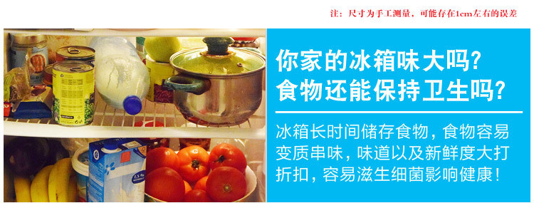 肯耐讯 榕星、巧内助C101（Z101)微波炉保鲜盒 食品包装盒 塑料便当盒 便携式密封盒长(正）方