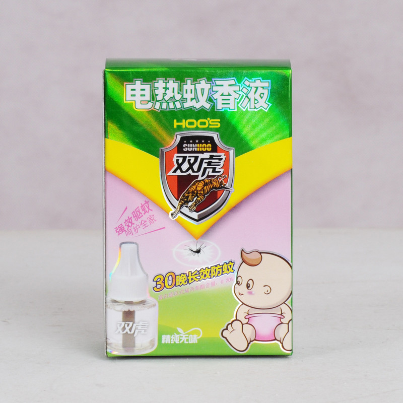 双虎宝宝型电热蚊香液 驱蚊灭蚊 新产品 天然绿色配方 SH-Y002电热蚊香液