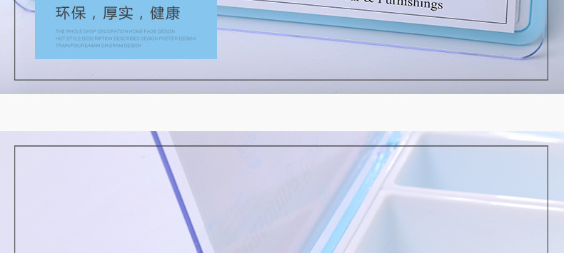 肯耐讯 榕星、巧内助0003#调味盒调料盒 厨房翻盖分格调味罐四格