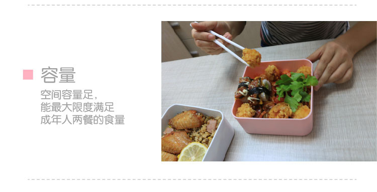 星橙 277#双层日式便当盒学生午饭分格饭盒