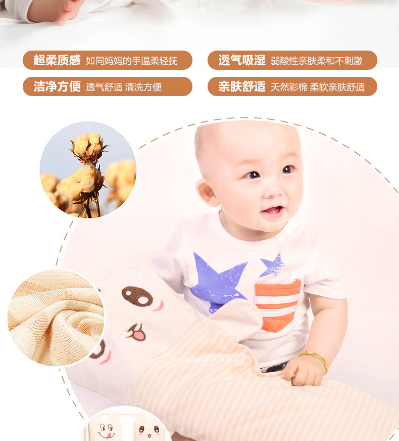BEBIVITA 婴儿枕头0-6岁宝宝定型枕儿童防偏头新生儿纠正头型四季可用 可爱款+枕席005