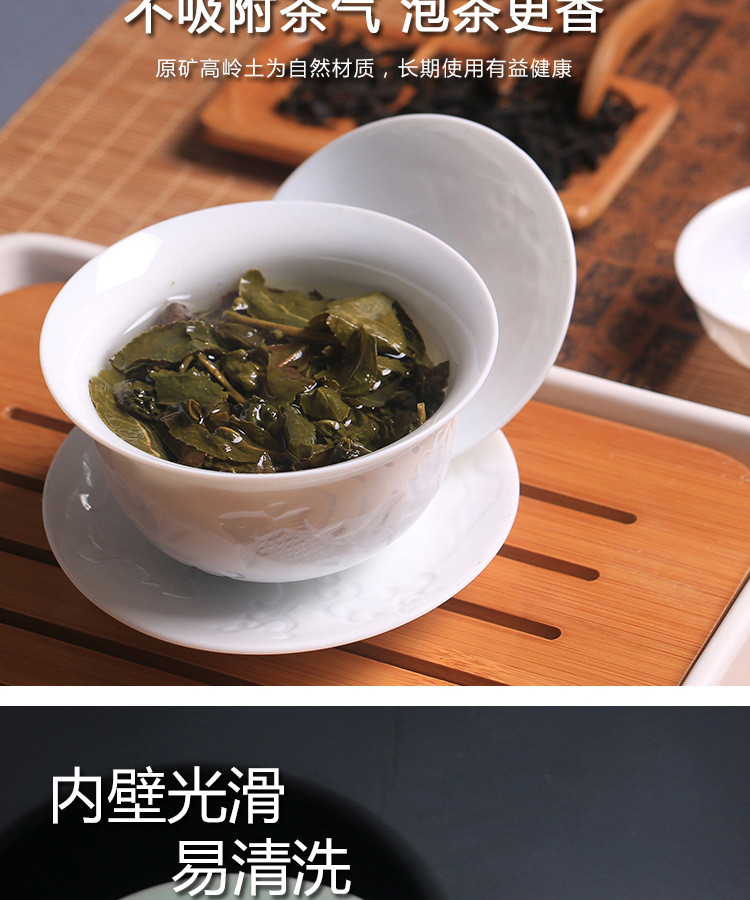 锦溢 高白陶瓷影雕青花三才盖碗青瓷茶碗茶杯大号茶备功夫茶具