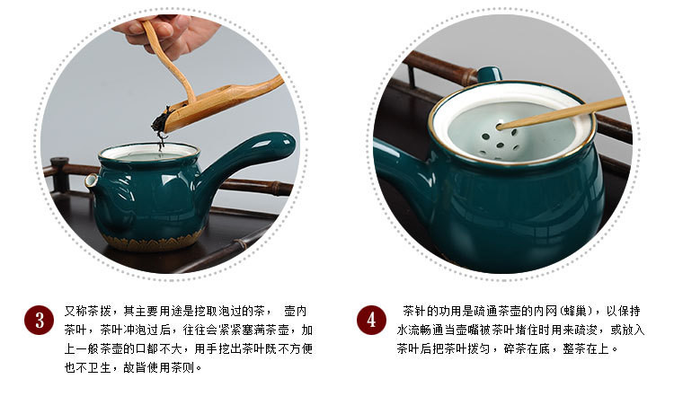 锦溢 陶瓷茶道六君子 功夫茶具配件套装 创意茶具用具