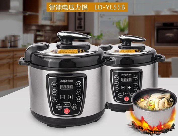 全新龙的 电压力锅5L LD-YL55B预约定时多功能压力锅包