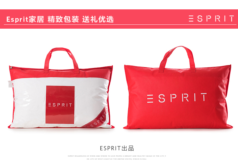 ESPRIT 蔻特恩七星枕