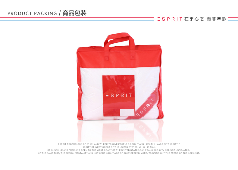 ESPRIT 蔻丝佳纤柔冬被 白色