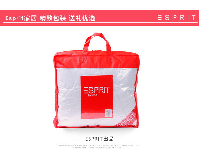 ESPRIT 蔻特恩沁馨桑蚕丝子母被