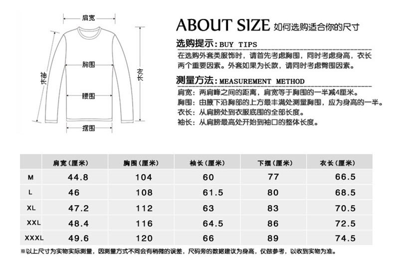 【11.11湖南长沙】男卫衣加绒加厚运动服套装男女中青年 韩版修身男士卫衣男 棒球服【可用券】