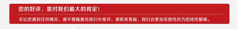 湖南特产和成天下10元槟榔 口味王和成天下槟榔10元装 和成天下1015铺子