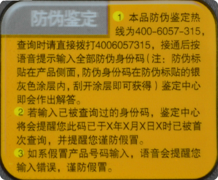 公牛品质子弹头插座接线板火锅电烤炉热得快多用电源插排插线板拖线六位1.8/2.8/4.8米TS010