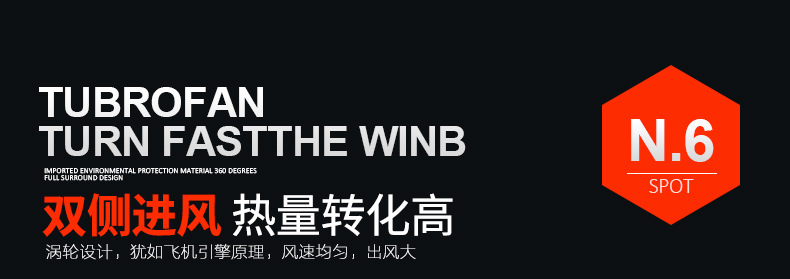 双十二12.12秋冬新款11.11家用小太阳取暖器电暖器电暖气暖风机烤火炉热风扇