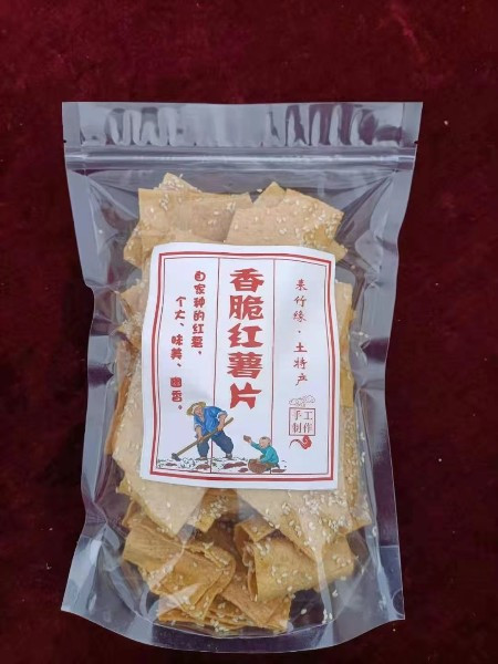 心海圆 耒竹缘香脆红薯片228g