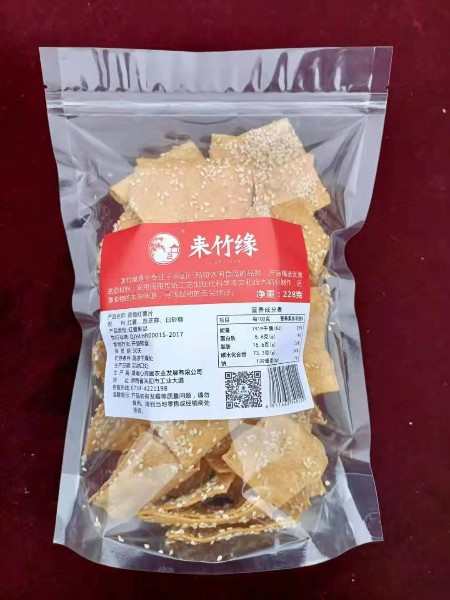 心海圆 耒竹缘香脆红薯片228g