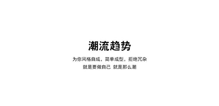 槐荫下 2019夏秋季新款韩版潮流百搭男鞋网红休闲透气运动鞋跑道男鞋