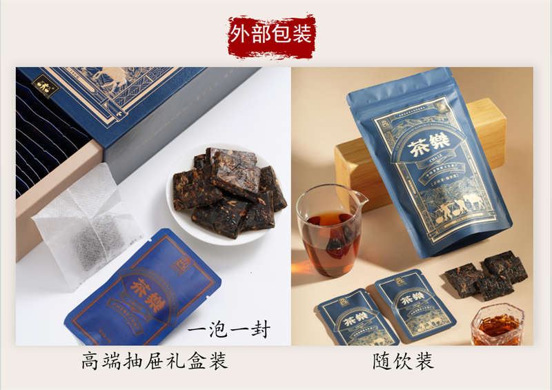 赵李桥 【楚天好茶】茶樂青砖茶180g经典好茶原生态