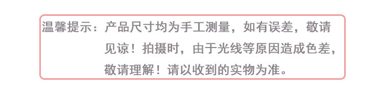 爱简仕 多功能雕花收纳盒DIY浮雕收纳盒化妆品纸巾盒木塑板桌面整理盒