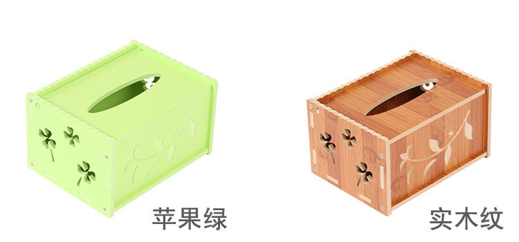 爱简仕 可爱木塑板纸巾盒DIY镂空雕花浮雕纸巾抽桌面收纳整理盒抽纸盒 白色款