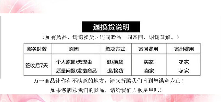 爱简仕 大号木塑板桌面整理收纳盒抽屉带镜子化妆品梳妆盒收纳箱--粉色