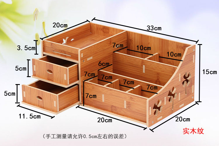 爱简仕 桌面收纳盒木塑板化妆品收纳盒梳妆台抽屉式化妆盒 白色款