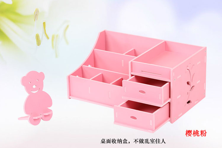 爱简仕 桌面收纳盒木塑板化妆品收纳盒梳妆台抽屉式化妆盒 粉色款
