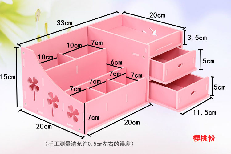 爱简仕 桌面收纳盒木塑板化妆品收纳盒梳妆台抽屉式化妆盒 粉色款