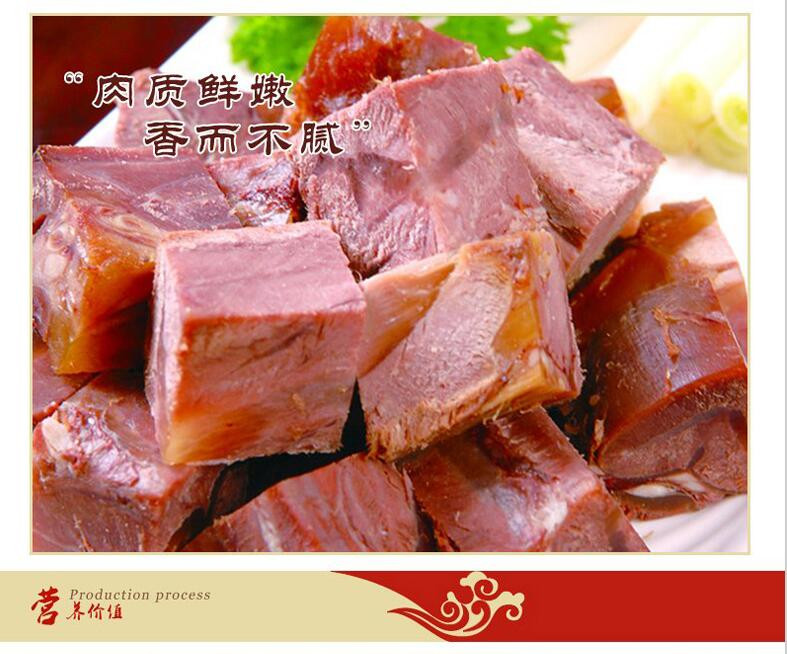 【邮乐河南】周口特产 周口牛肉 香赢牛肉150g*8 全国包邮