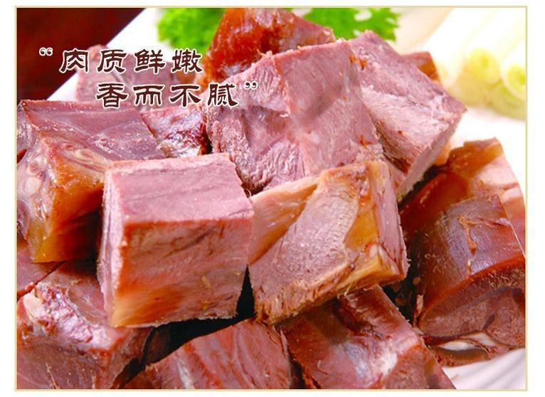 【邮乐河南】周口特产 周口牛肉 香赢牛肉150g 全国包邮