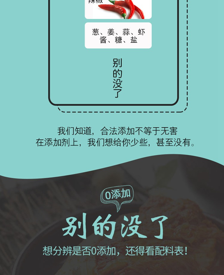 【威海馆】郝家记（高品）泡菜辣白菜1kg*2袋 精装