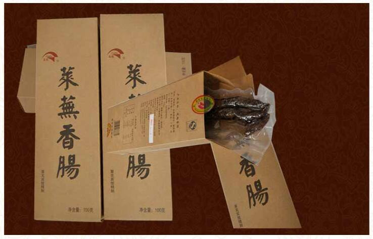 山东名吃正宗凤魁香肠500g  牛皮纸礼盒 风干肠宾馆自制纯猪肉