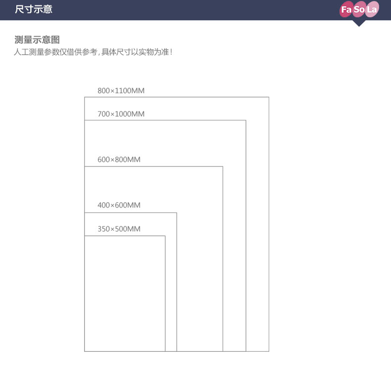 FASOLA Fasola真空压缩袋 衣服棉被收纳袋大号2件装