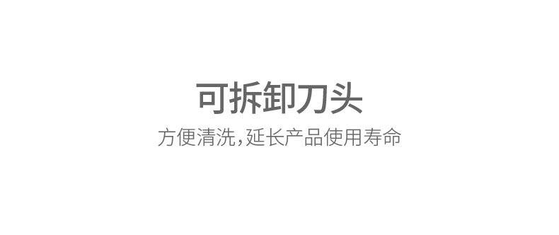 FASOLA 三段磨刀器磨菜刀家用厨房工具菜刀双面快速开刃磨刀器