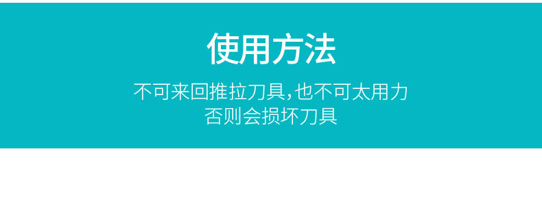 FASOLA 三段磨刀器磨菜刀家用厨房工具菜刀双面快速开刃磨刀器