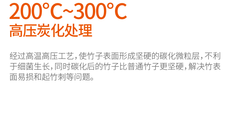 FASOLA 筷子套装家用日式筷子优质楠竹筷子5双装/2袋