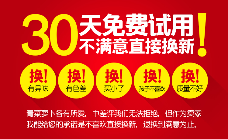 【限地区自提】文博士wenboshi儿童书包幼儿园男3-4-6周岁可爱卡通小熊维尼5岁双肩背包